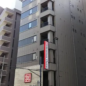 Hiromas Kura *** Tokyo