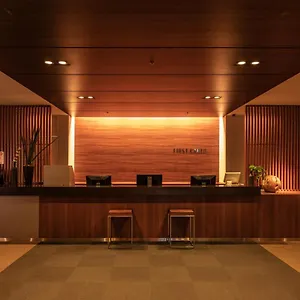 First Haneda Terminal 1 ** Tokio