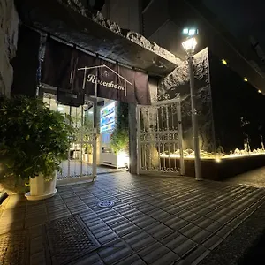 Rosenheim Shinjuku Okubo *** Tokyo