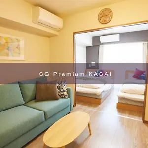 Sg Premium Kasai *** Tokio